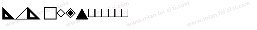 URW Form字体转换